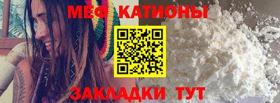 мдпв Дубна