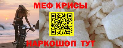 МДПВ Гусь-Хрустальный