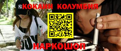 Альфа ПВП Гусев