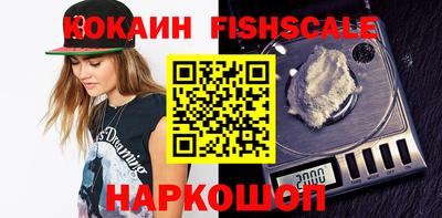 Альфа ПВП Гусев