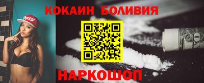 МДПВ Гусь-Хрустальный