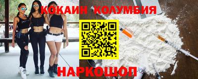 Альфа ПВП Гусев