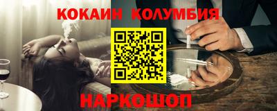 Альфа ПВП Гусев