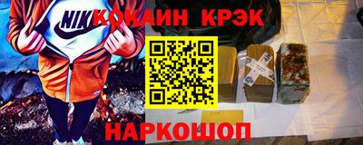 МДПВ Гусь-Хрустальный
