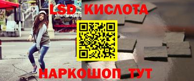 МДПВ Гусь-Хрустальный