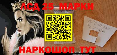 Альфа ПВП Гусев