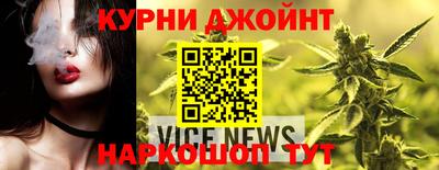 индика Гусиноозёрск