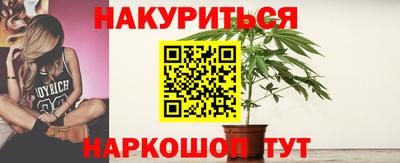 Альфа ПВП Гусев