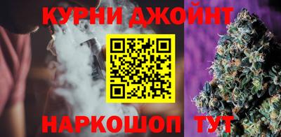 индика Гусиноозёрск