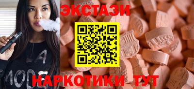 МДПВ Гусь-Хрустальный