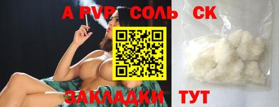 мдпв Дубна