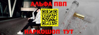 мдпв Дубна