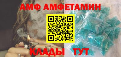 индика Гусиноозёрск