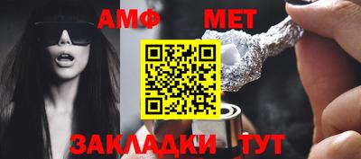 МДПВ Гусь-Хрустальный