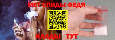 МДПВ Гусь-Хрустальный