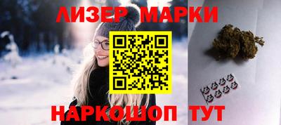 Альфа ПВП Гусев