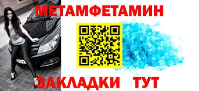 МДПВ Гусь-Хрустальный