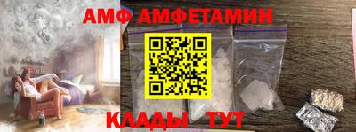 индика Гусиноозёрск