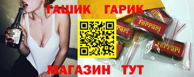 МДПВ Гусь-Хрустальный