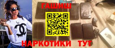 спайс Донской
