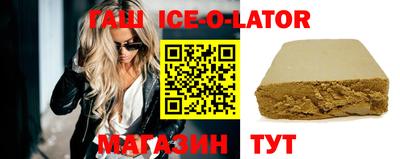 mix Донецк
