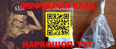 Альфа ПВП Гусев
