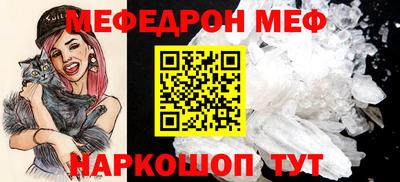 индика Гусиноозёрск